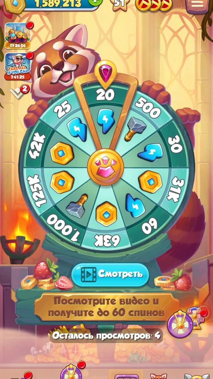 Grand Jackpot